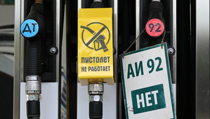 Mongólia súlyos benzinhiánnyal küzd az orosz exportkorlátozások miatt