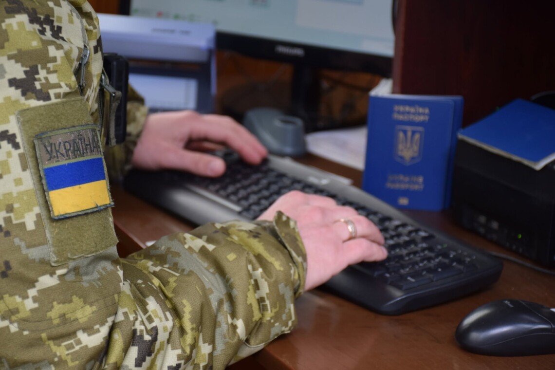 Automatizált adatcsere segíti az ukrán adóhatóság munkáját a határnál