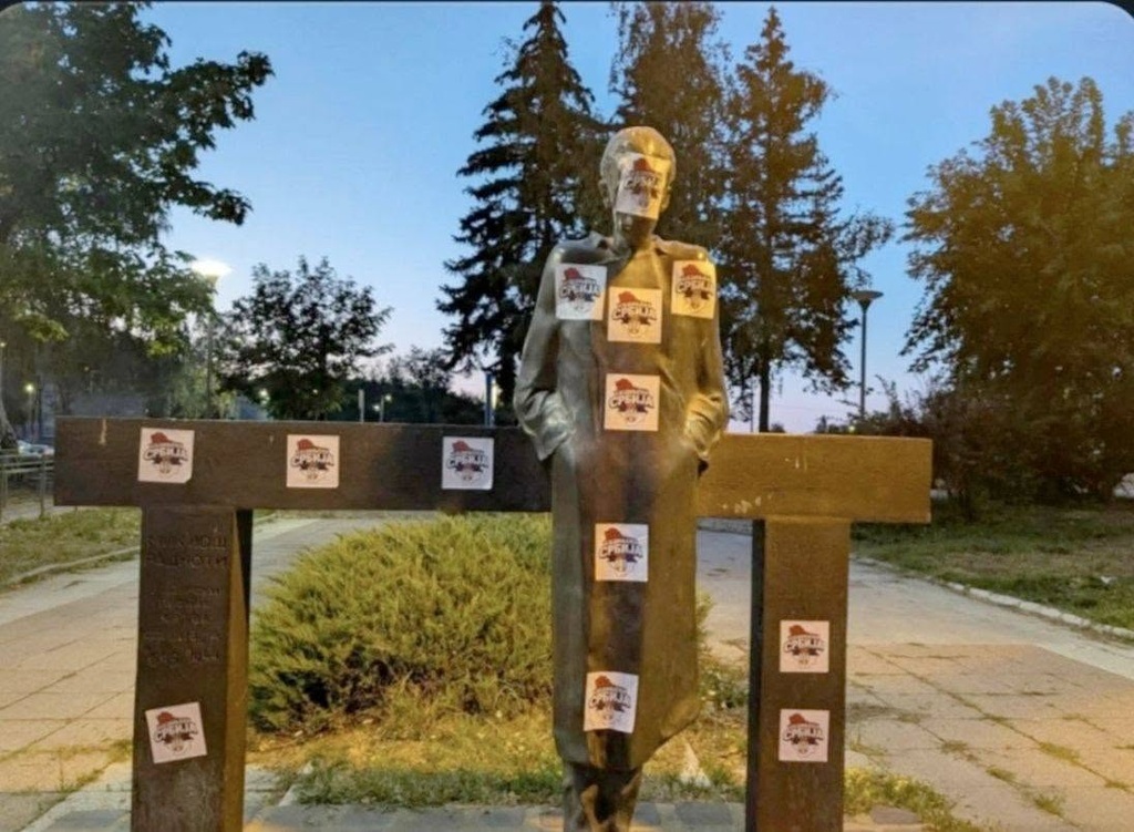 Vandalizálták Radnóti Miklós emlékművét a szerbiai Borban