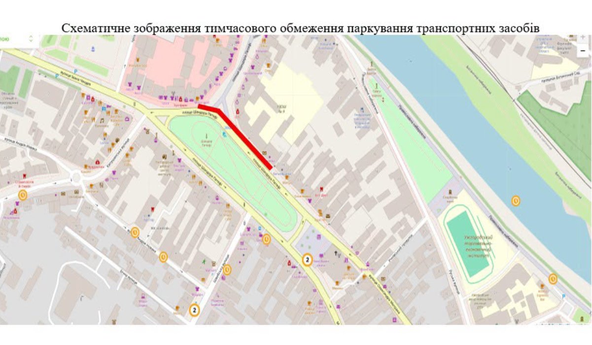 Ideiglenes parkolási tilalom lép életbe az ungvári Petőfi téren egy sportesemény miatt