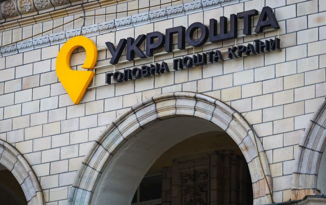 Kramatorszkban négy Ukrposta-fiók zárva a romló biztonsági helyzet miatt