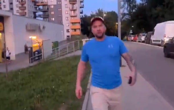 Krakkóban vizsgálják az ukránokat ért inzultus ügyét
