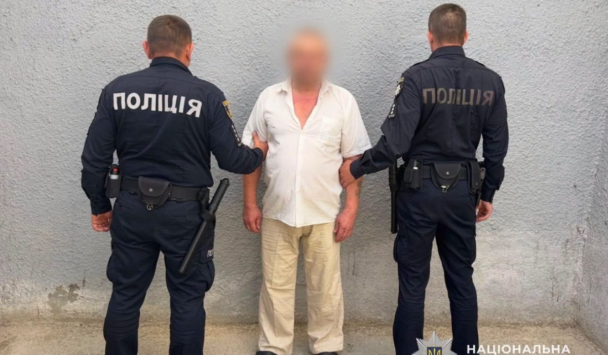 Őrizetbe vettek egy hamis robbantási fenyegetéssel vádolt férfit a Huszti járásban