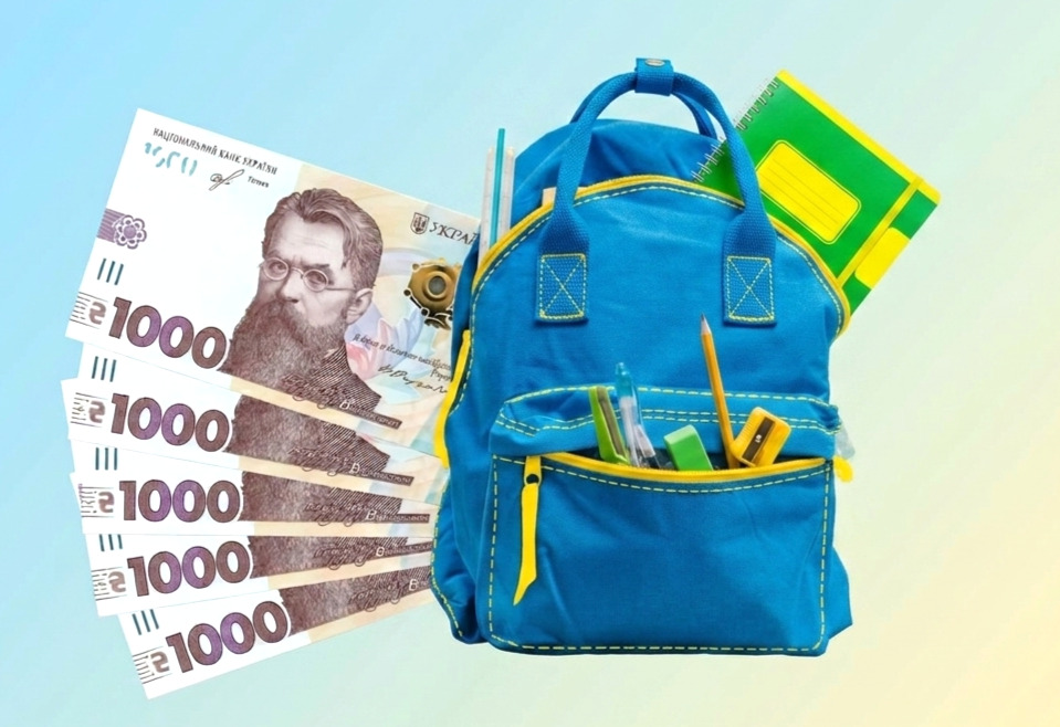 2026-ban is igényelhető az 5000 hrivnyás Iskolakezdési csomag az ukrajnai első osztályosok számára