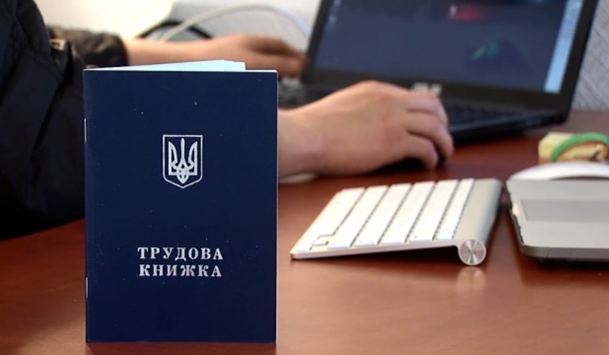Új szabályok segítik a munkaviszony igazolását nyugdíjhoz Ukrajnában