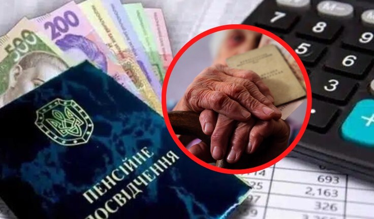 Ukrajnában a nyugdíjhelyzet: Állami támogatás nyújthat segítséget a szolgálati idő nélkül élőknek