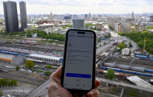 Széles körű internetes zavarok Oroszországban több szolgáltatónál