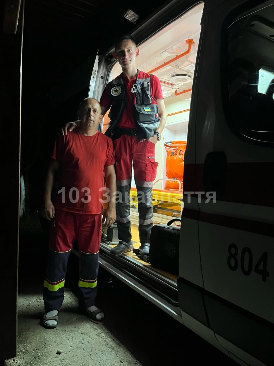 Súlyos sérüléseket szenvedett egy motoros Kárpátalján történt balesetben