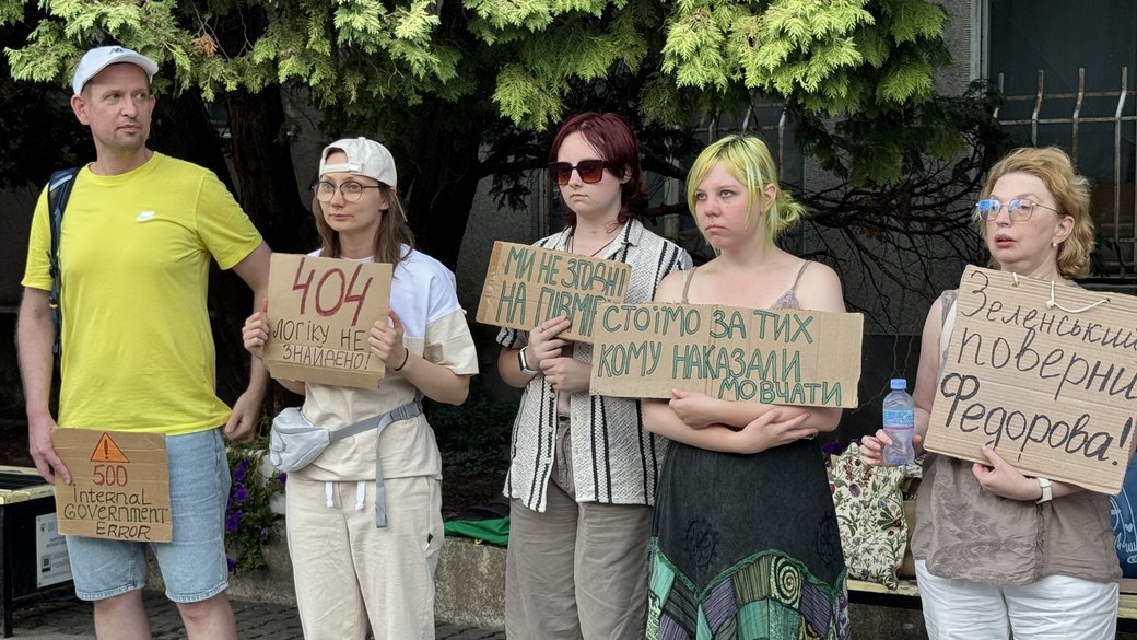 Folytatódnak az Ungvári tüntetések Mihajlo Fedorov visszatéréséért
